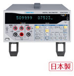 日本岩崎IWATSU数字万用表VOAC7523H / 7522H / 7520H / 7521H
